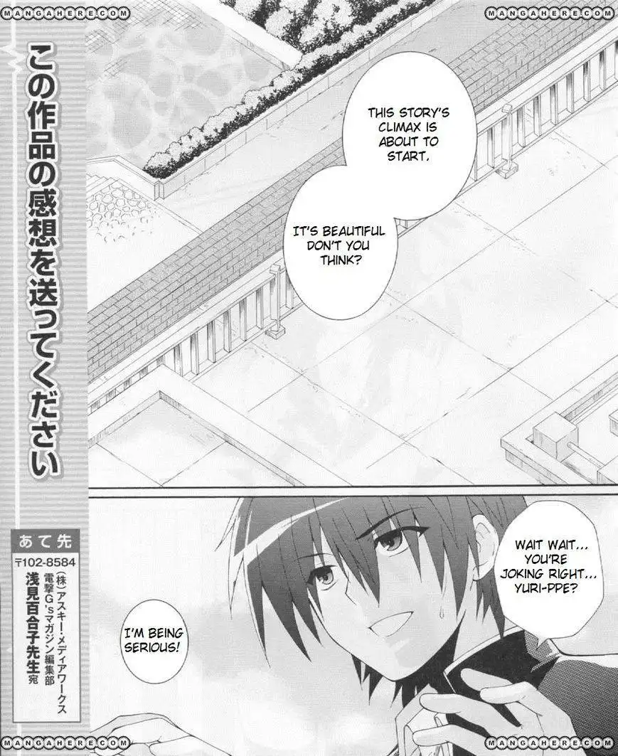 Angel Beats! - Heaven's Door Chapter 21 19